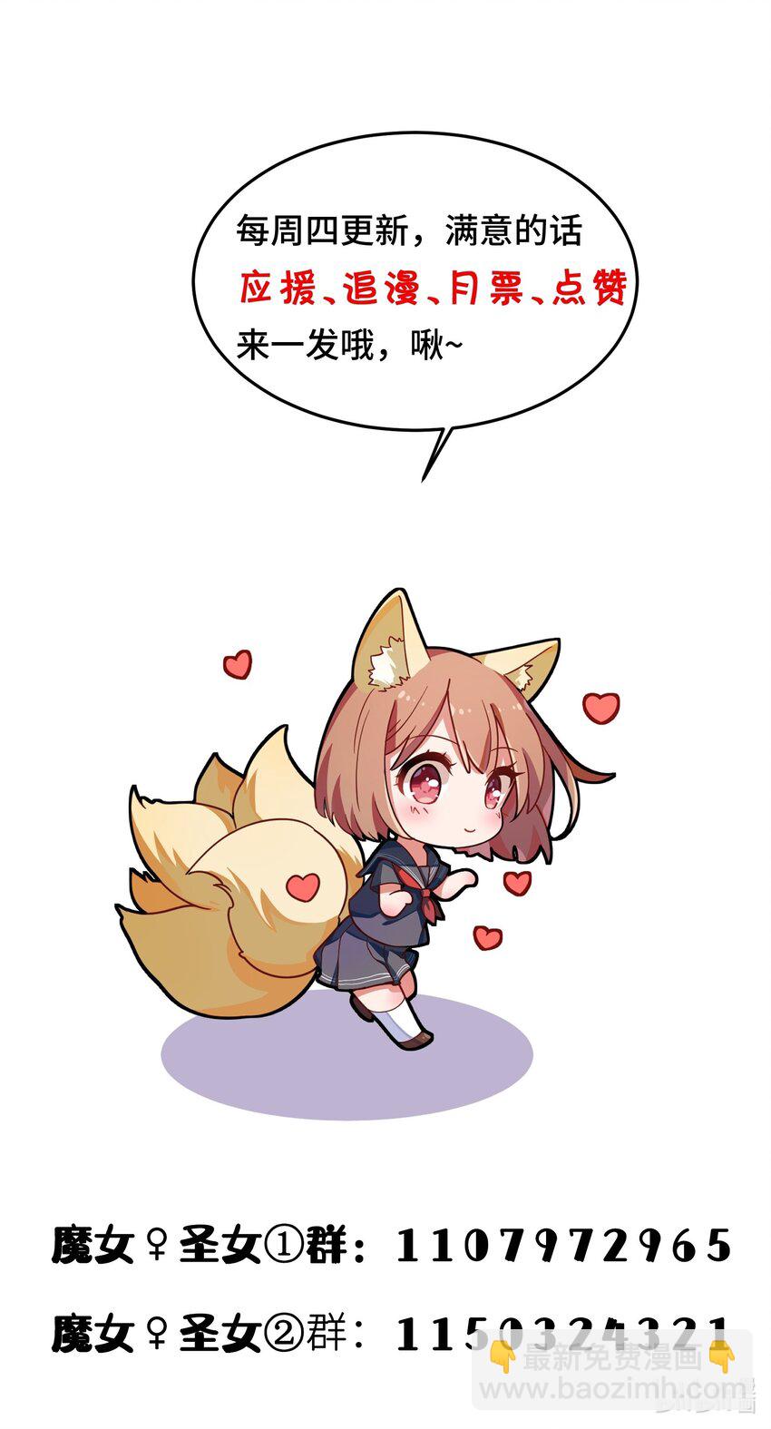 015 第十五话-第15话