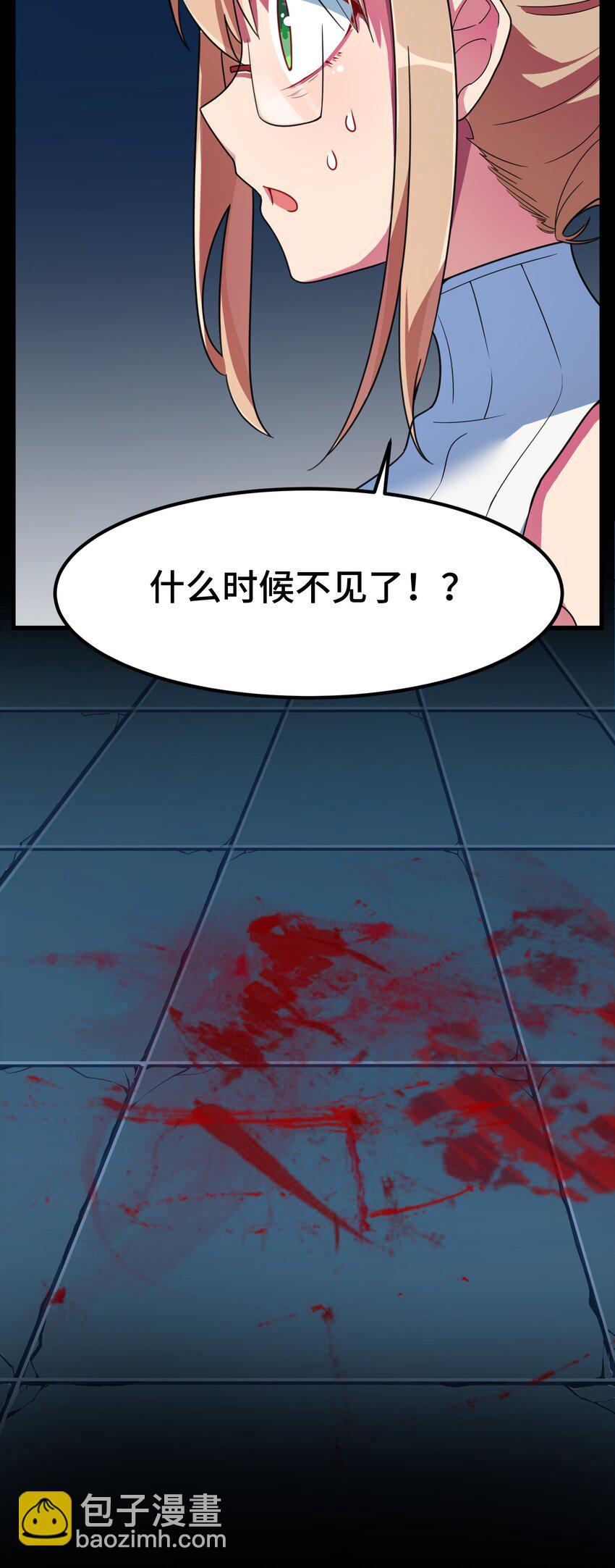 015 第十五话-第15话