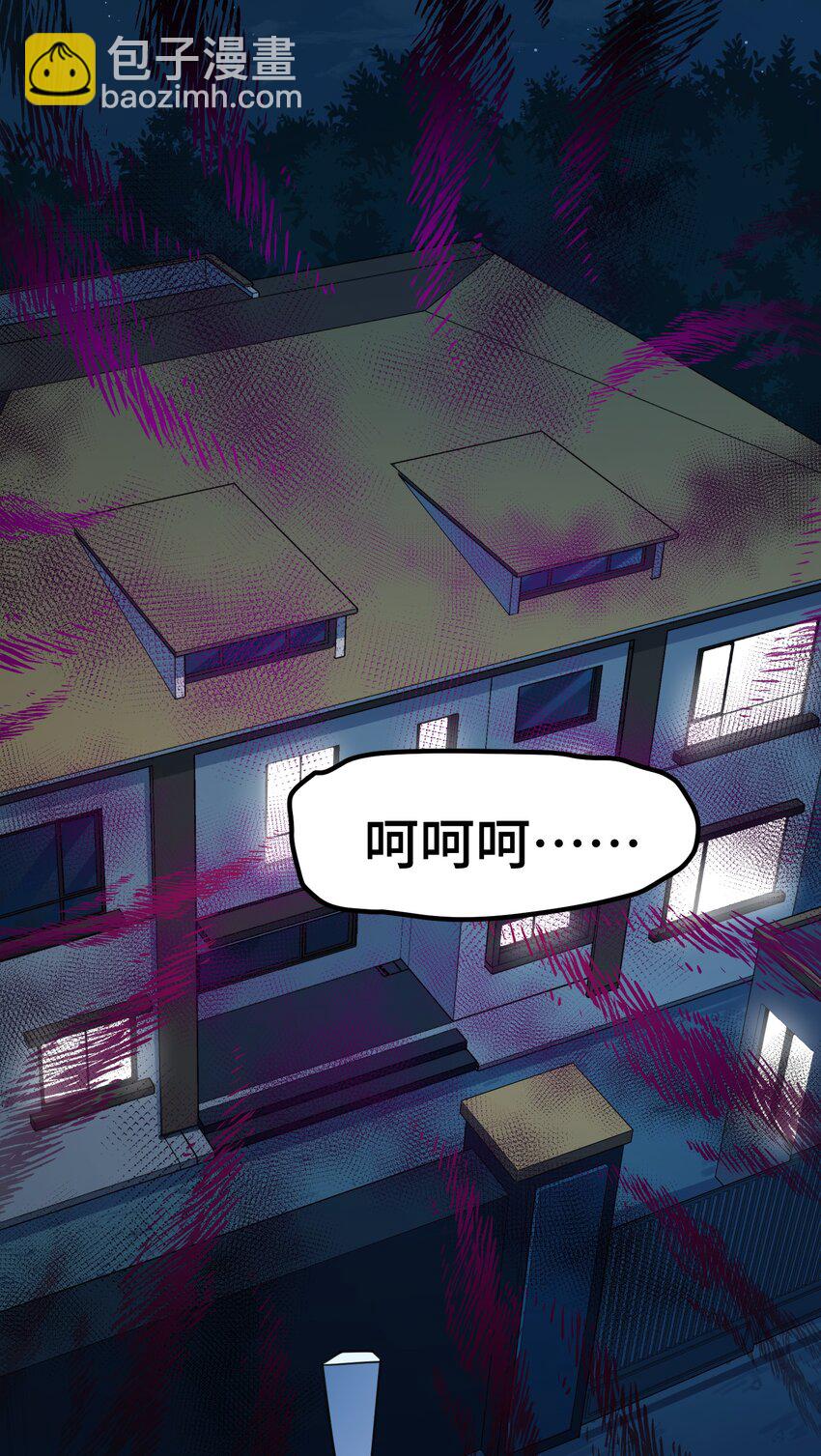 015 第十五话-第15话