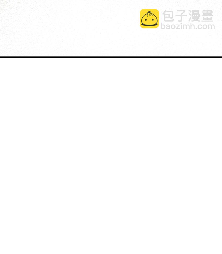 128 调虎&hellip;&hellip;离山(1/2)-第137话