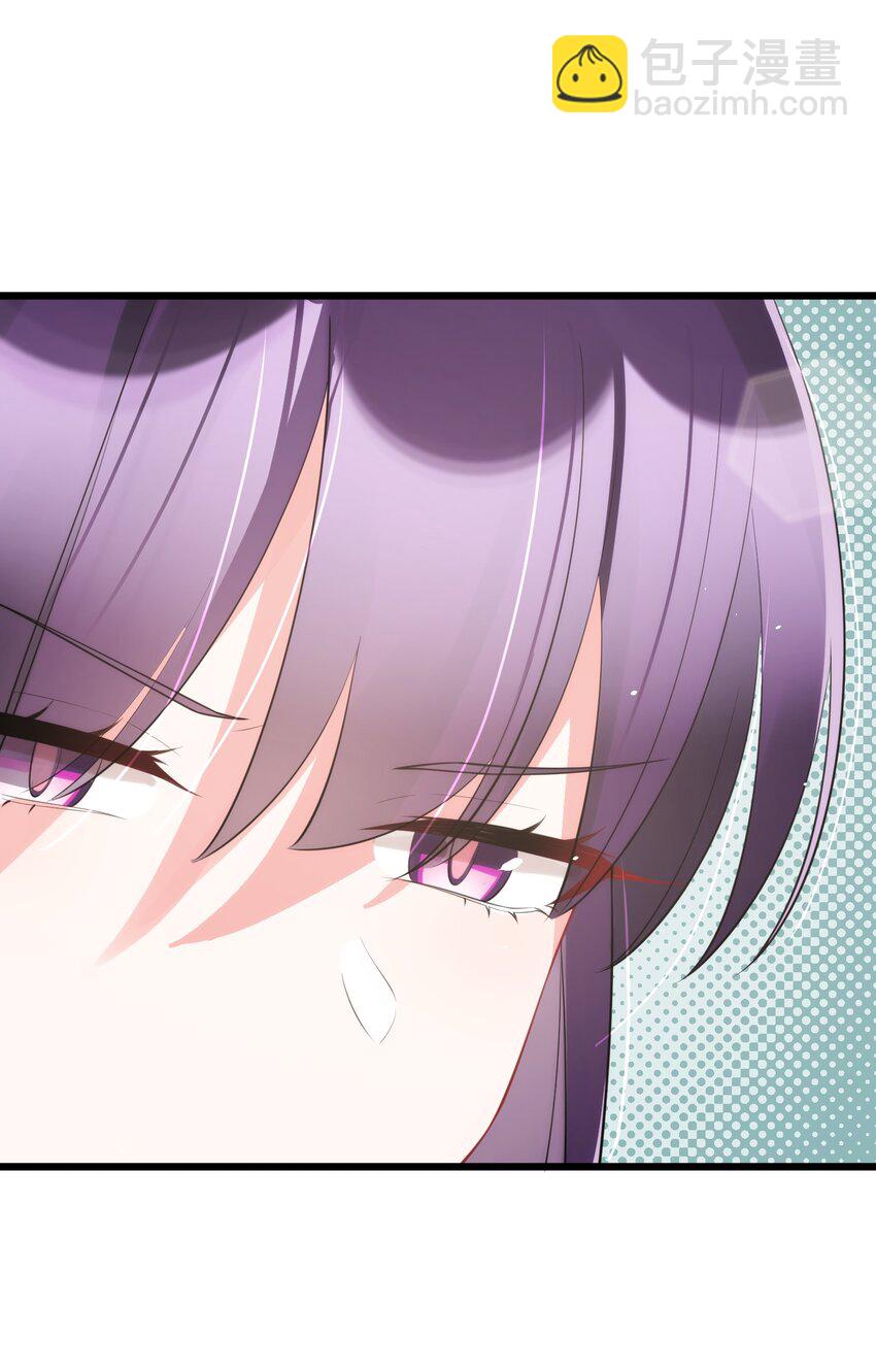 128 调虎&hellip;&hellip;离山(1/2)-第137话