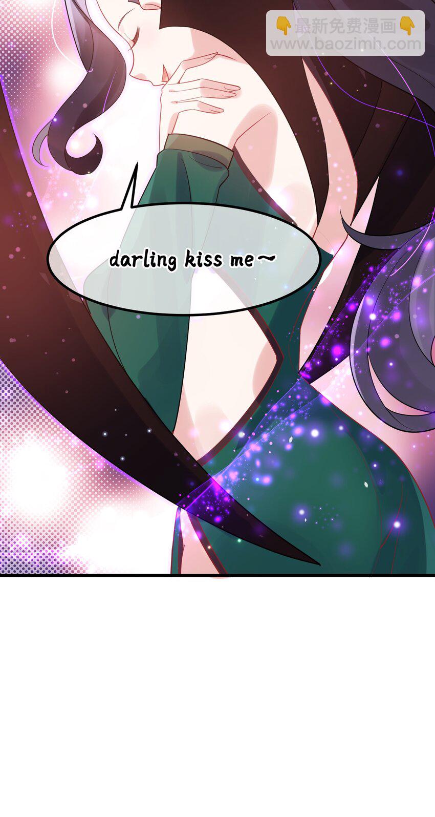 魔女與聖女的使用方法 - 130 引蛇……出洞(1/2) - 7
