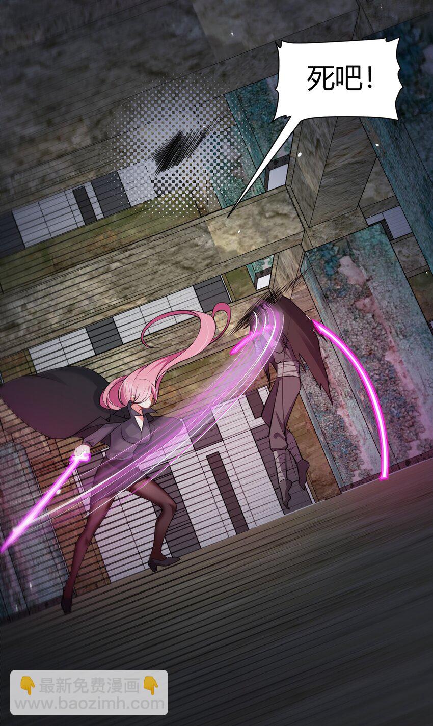 132 落&hellip;&hellip;雨-第141话