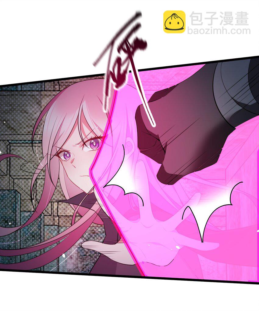 132 落&hellip;&hellip;雨-第141话