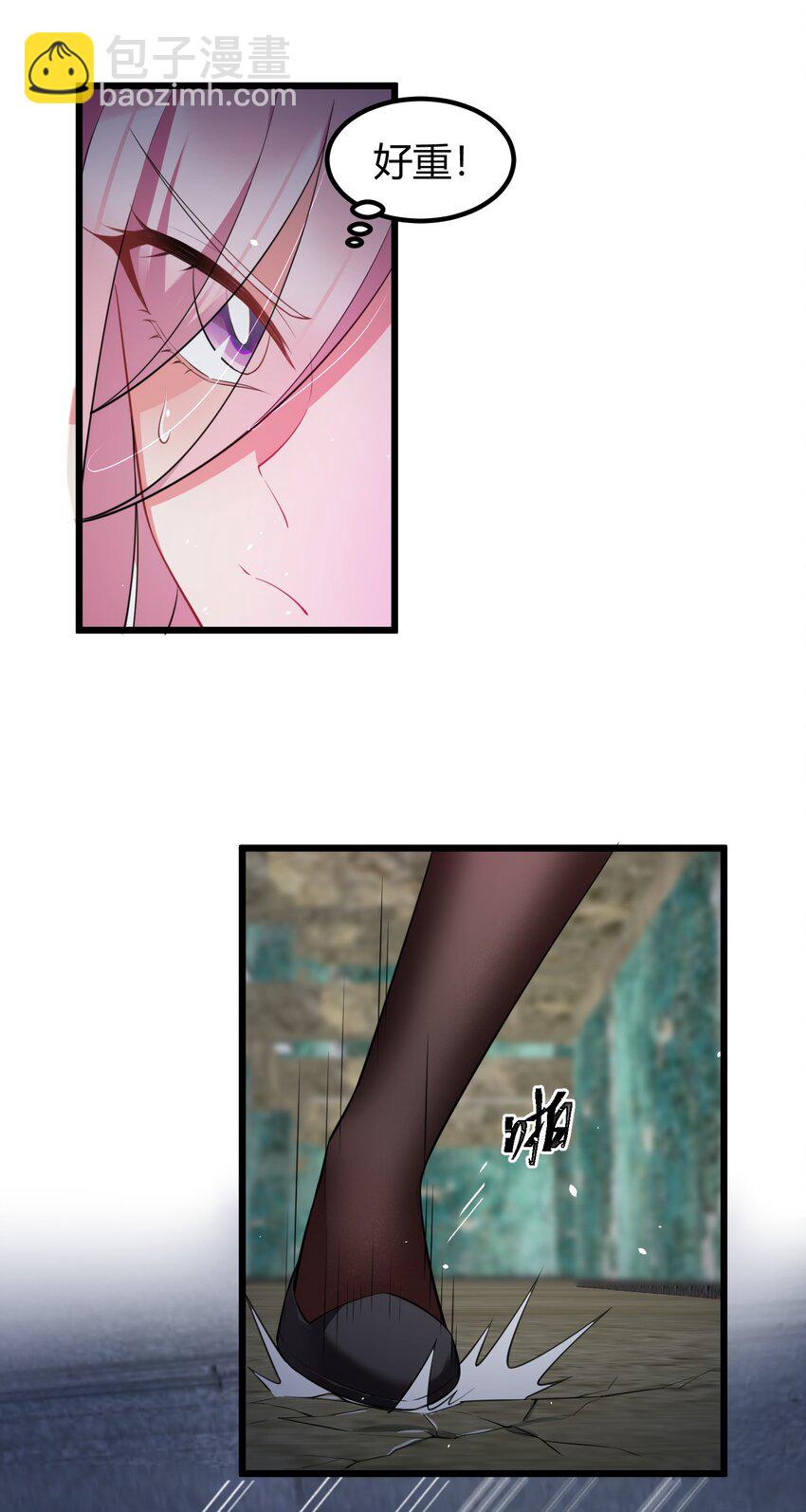 132 落&hellip;&hellip;雨-第141话