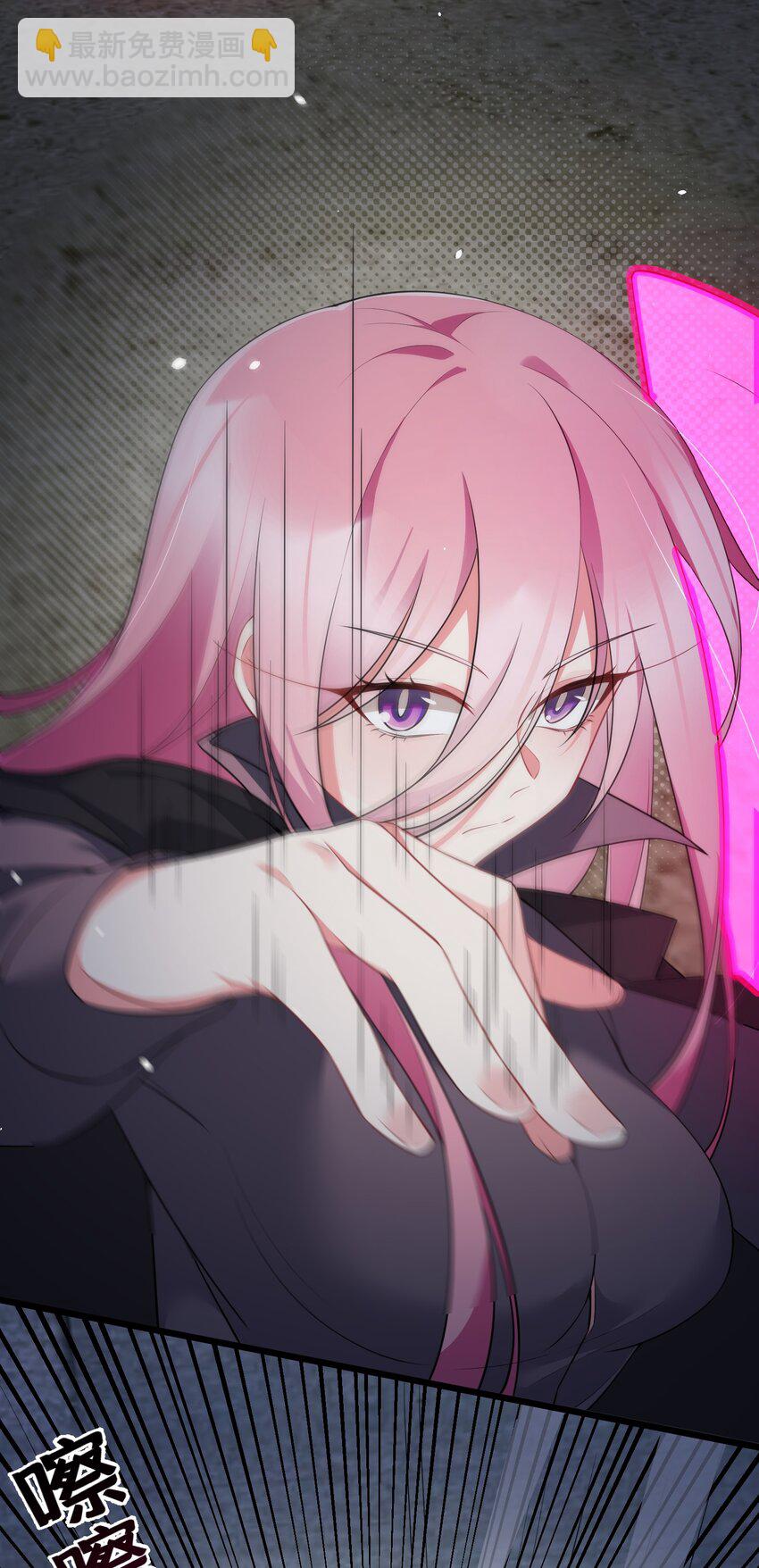 132 落&hellip;&hellip;雨-第141话