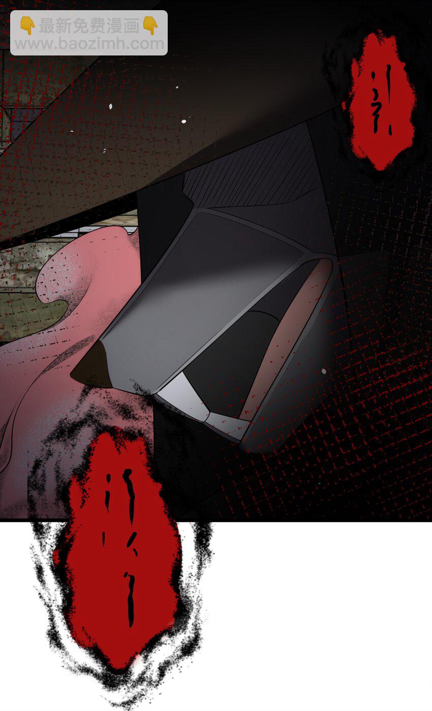 132 落&hellip;&hellip;雨-第141话