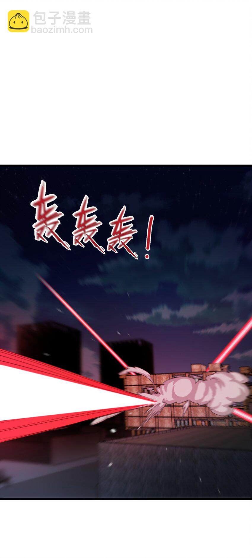 132 落&hellip;&hellip;雨-第141话