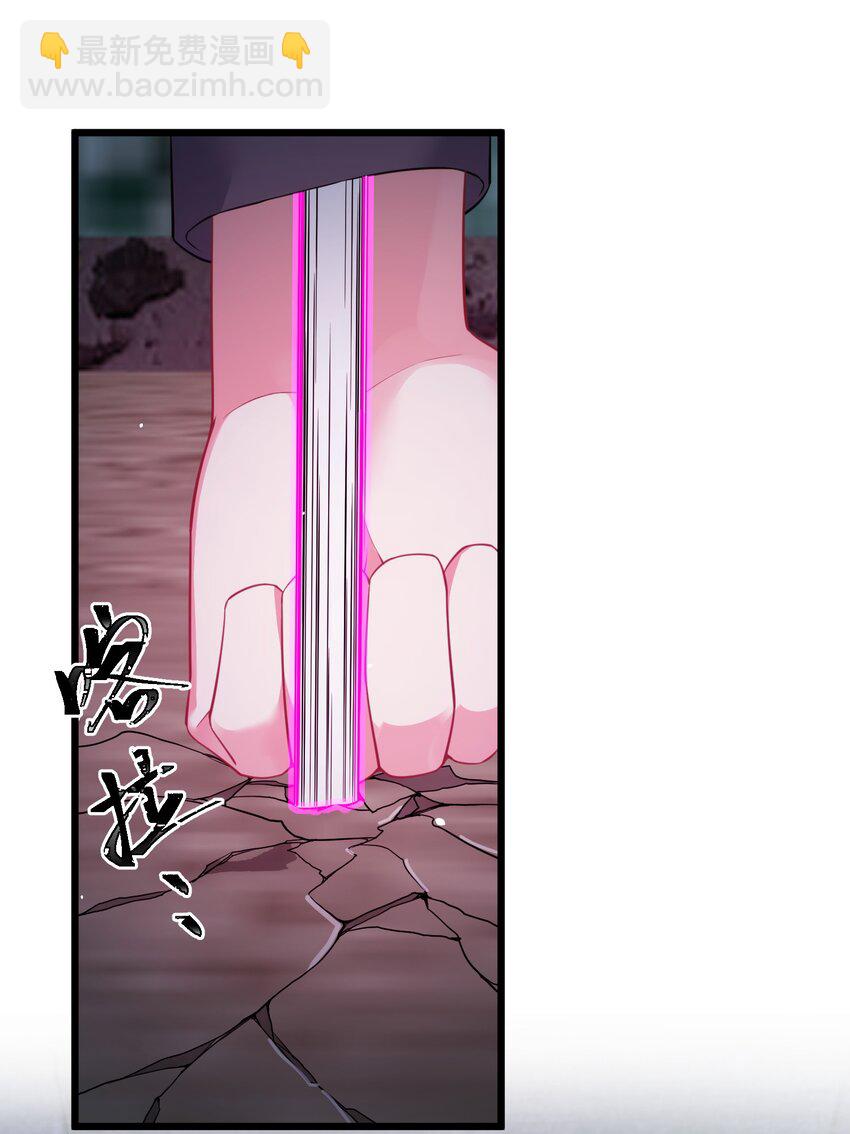 132 落&hellip;&hellip;雨-第141话