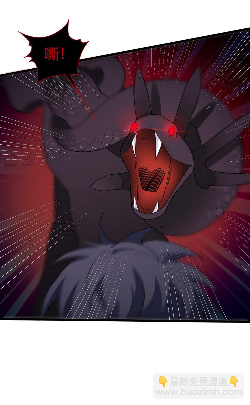 134 弱水&hellip;&hellip;三千(1/2)-第143话