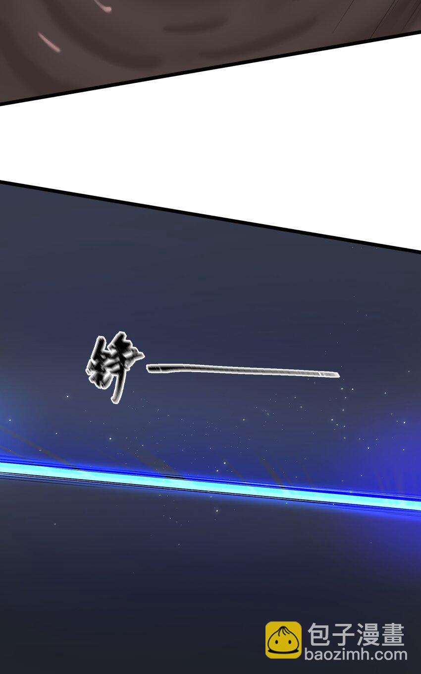 134 弱水&hellip;&hellip;三千(1/2)-第143话