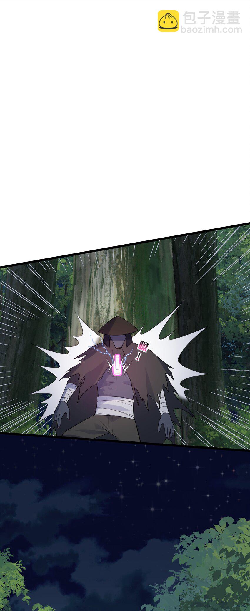 136 破&hellip;&hellip;绽(1/2)-第145话