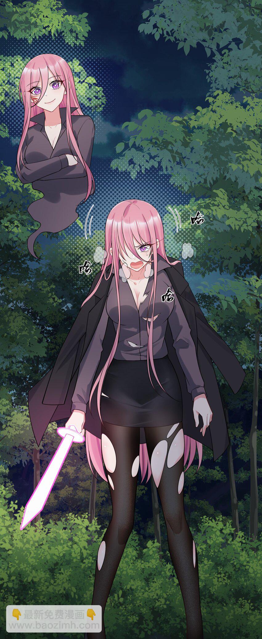 136 破&hellip;&hellip;绽(1/2)-第145话