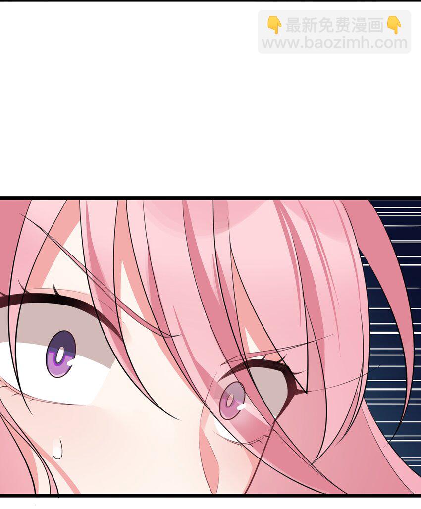 136 破&hellip;&hellip;绽(1/2)-第145话