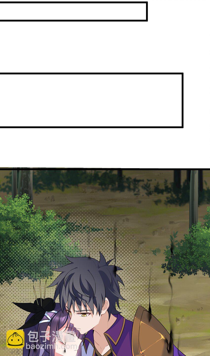 136 破&hellip;&hellip;绽(1/2)-第145话