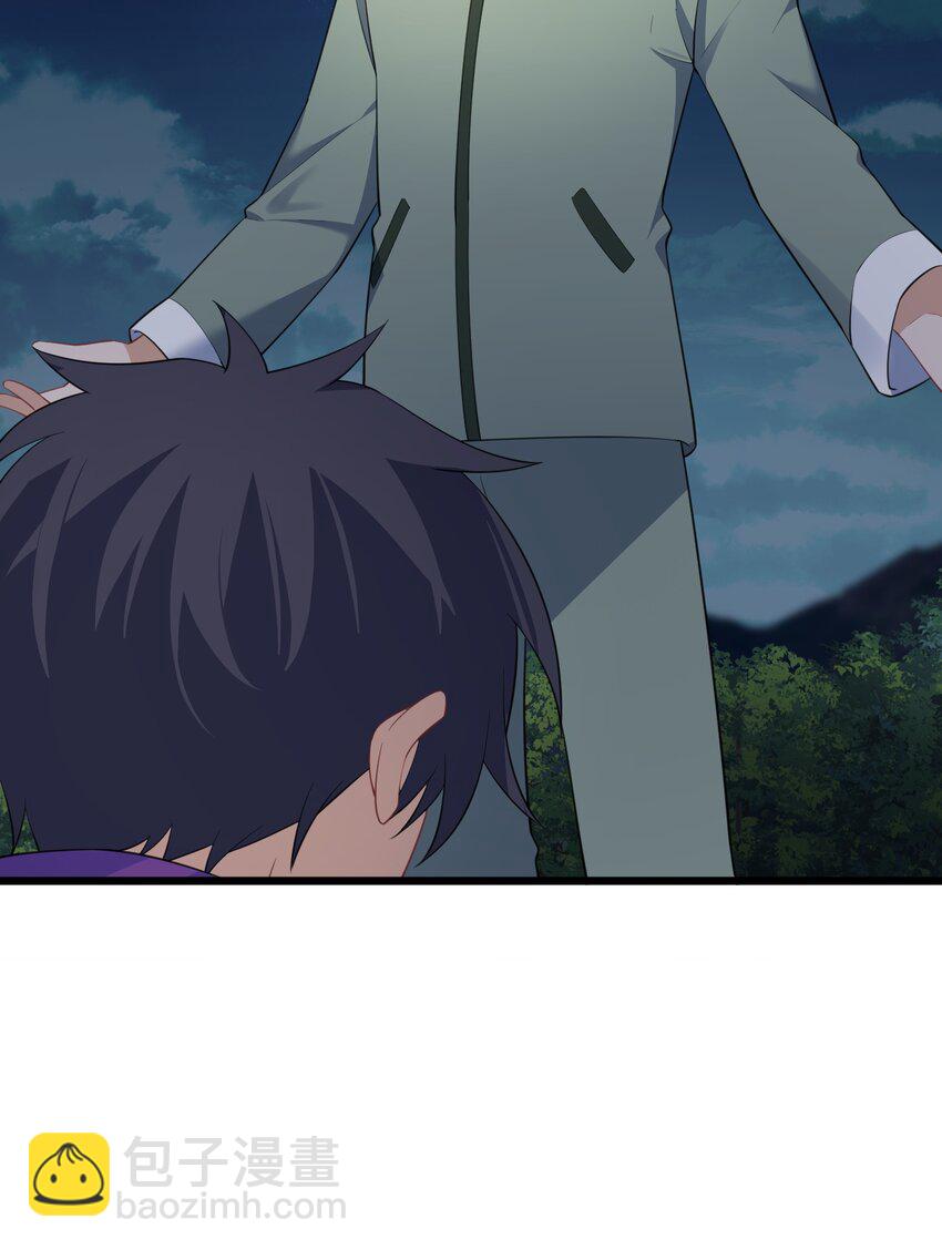 136 破&hellip;&hellip;绽(1/2)-第145话