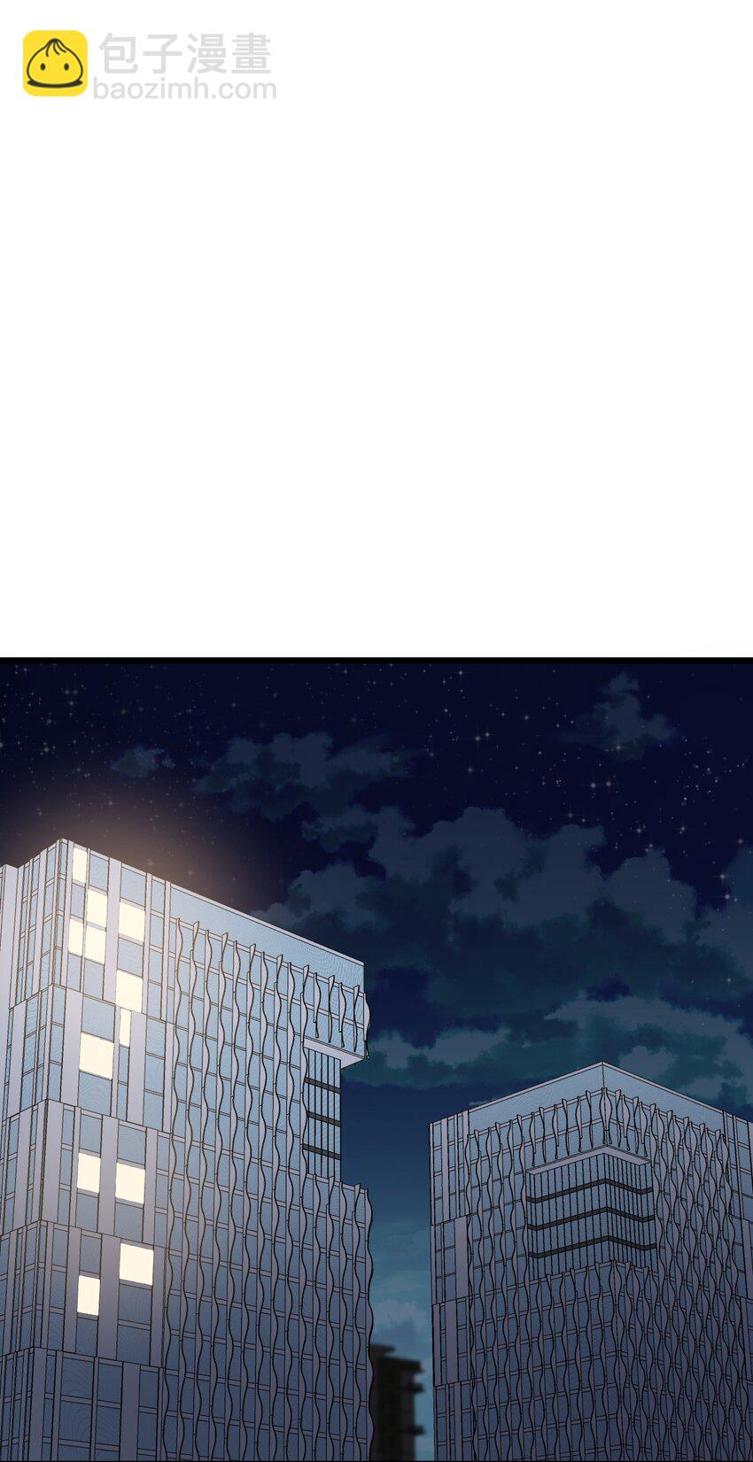 136 破&hellip;&hellip;绽(1/2)-第145话