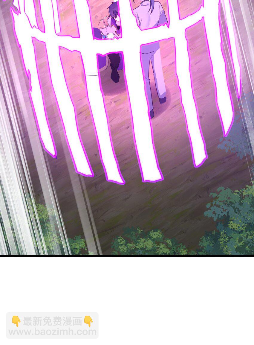 136 破&hellip;&hellip;绽(1/2)-第145话