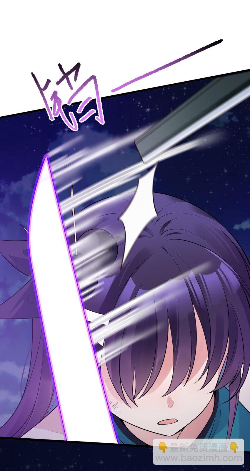 136 破&hellip;&hellip;绽(1/2)-第145话