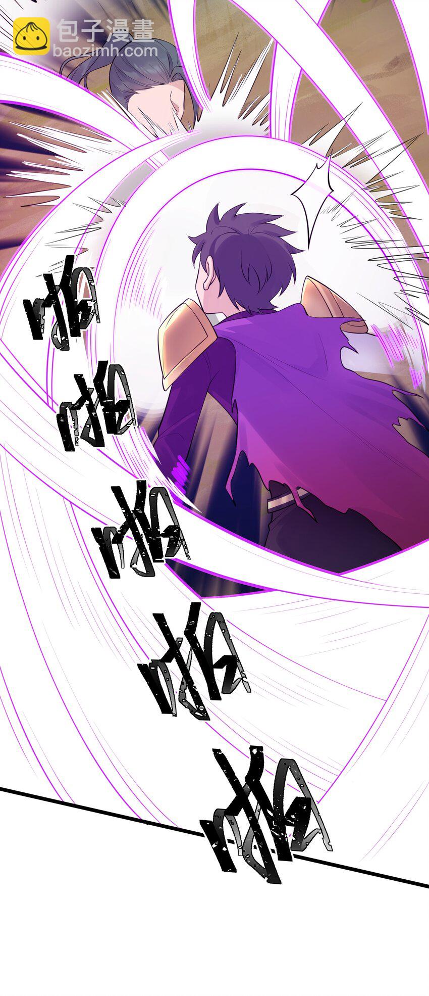 136 破&hellip;&hellip;绽(1/2)-第145话