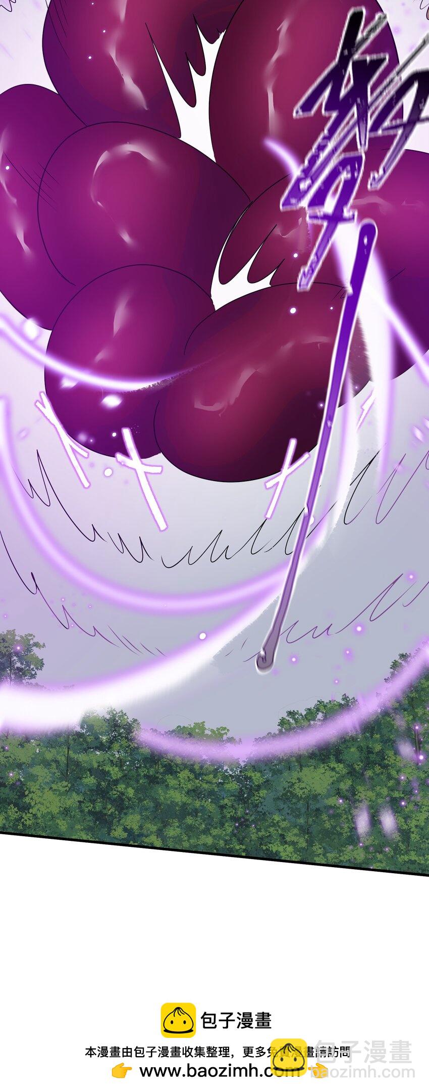 136 破&hellip;&hellip;绽(1/2)-第145话