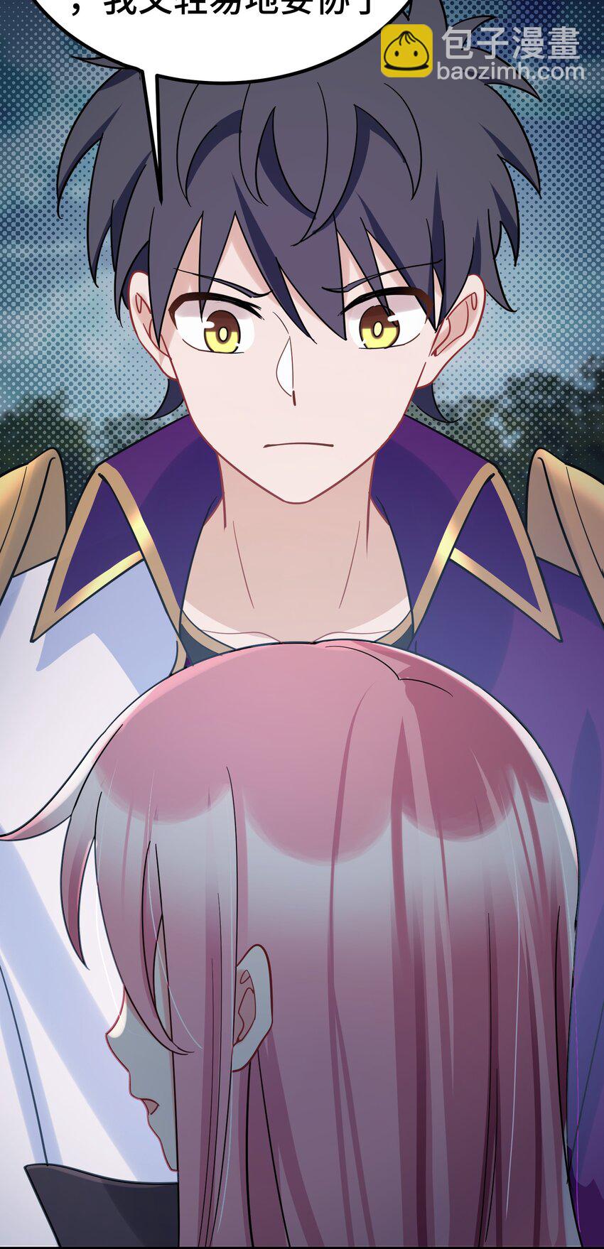 138 杀意&hellip;&hellip;邪见(1/2)-第147话