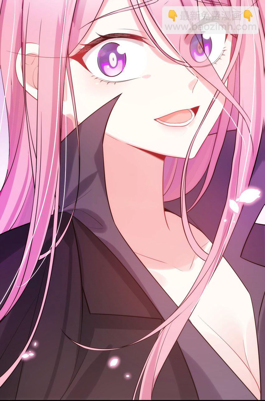 138 杀意&hellip;&hellip;邪见(1/2)-第147话