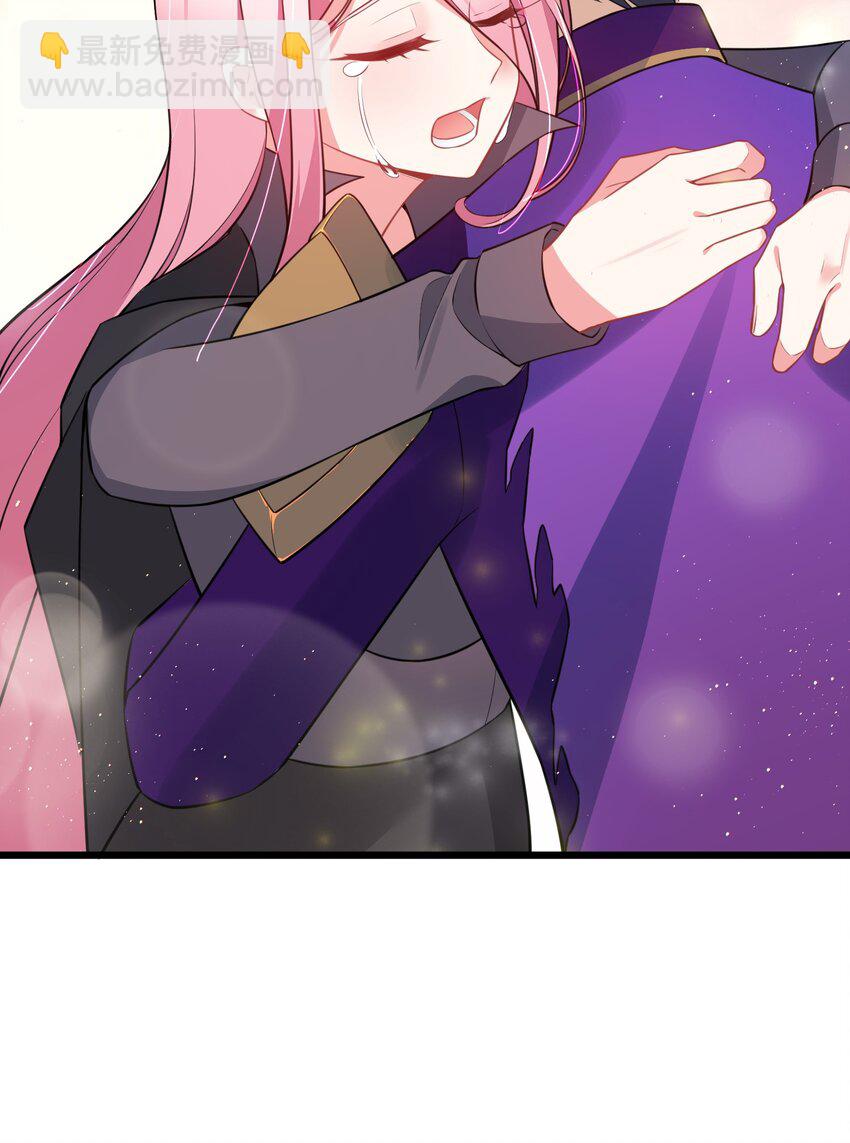 138 杀意&hellip;&hellip;邪见(1/2)-第147话