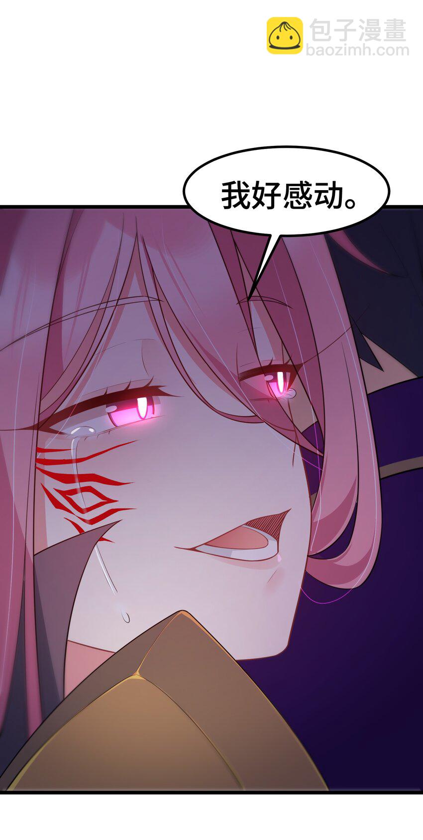 138 杀意&hellip;&hellip;邪见(1/2)-第147话