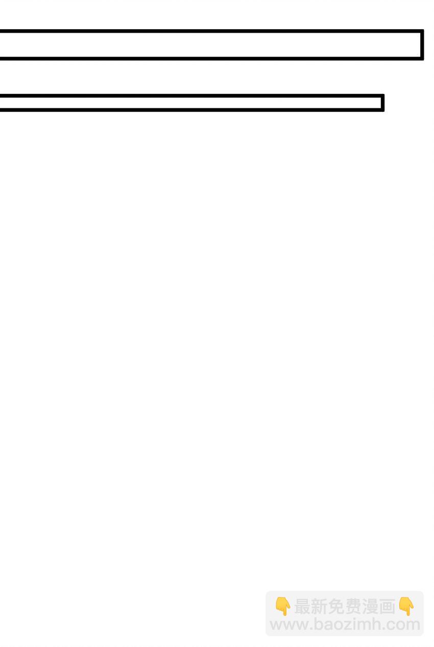 138 杀意&hellip;&hellip;邪见(1/2)-第147话