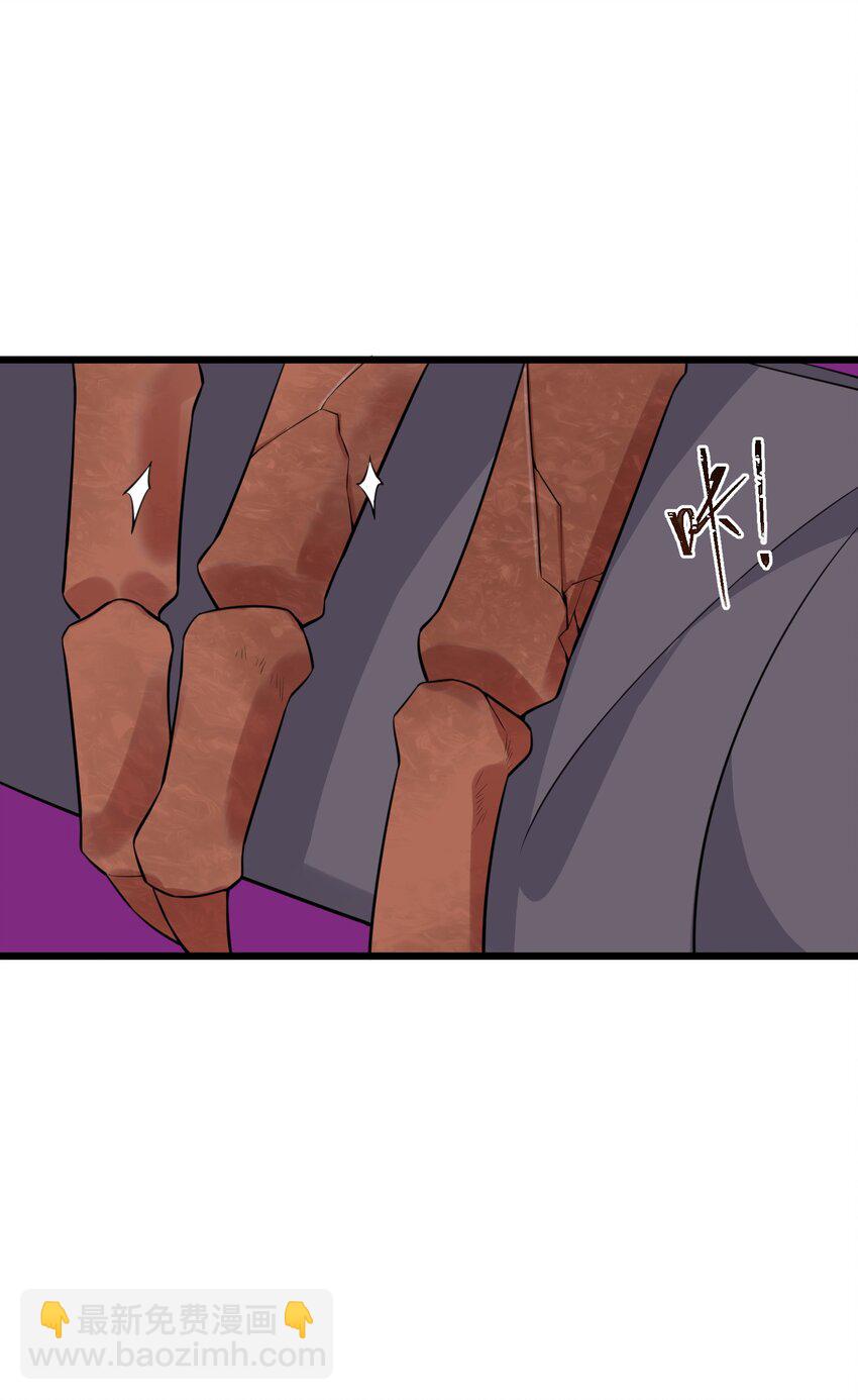 138 杀意&hellip;&hellip;邪见(1/2)-第147话