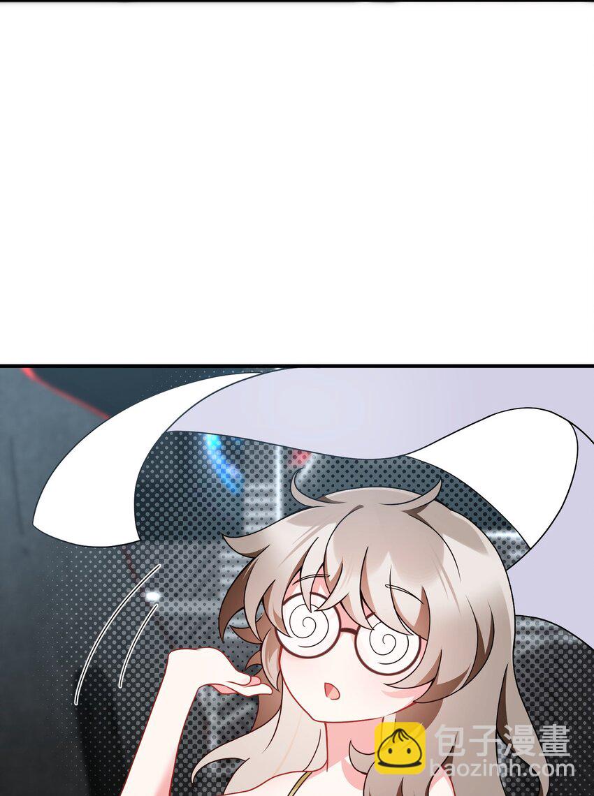 142 书艺&hellip;&hellip;圣人(1/2)-第151话