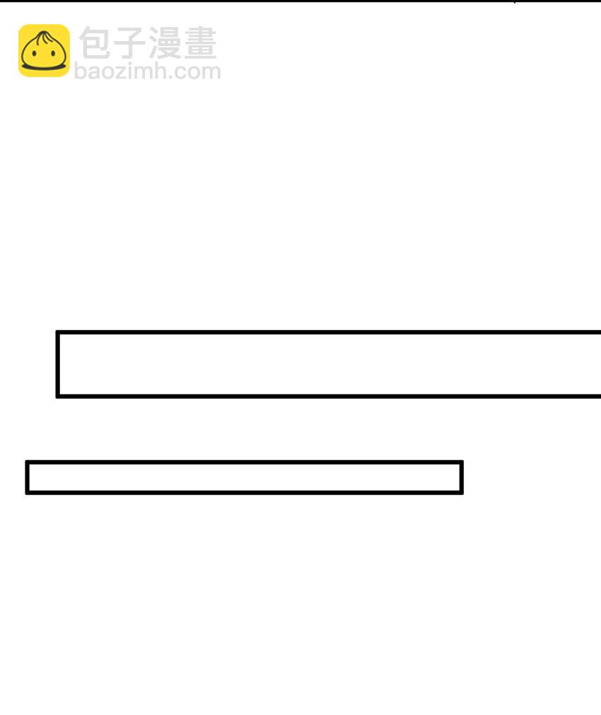 142 书艺&hellip;&hellip;圣人(1/2)-第151话