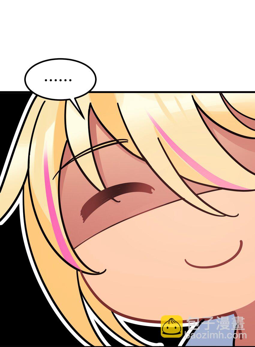 142 书艺&hellip;&hellip;圣人(1/2)-第151话