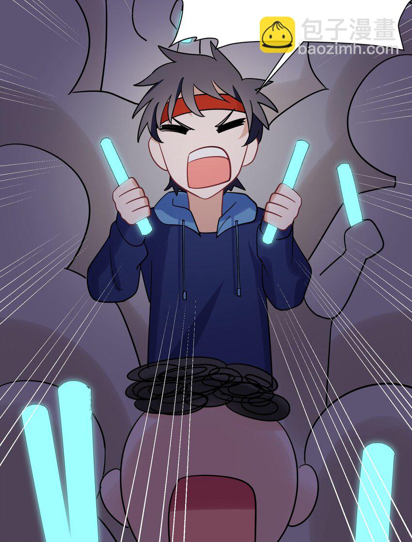 144 乐艺&hellip;&hellip;圣人(1/2)-第153话