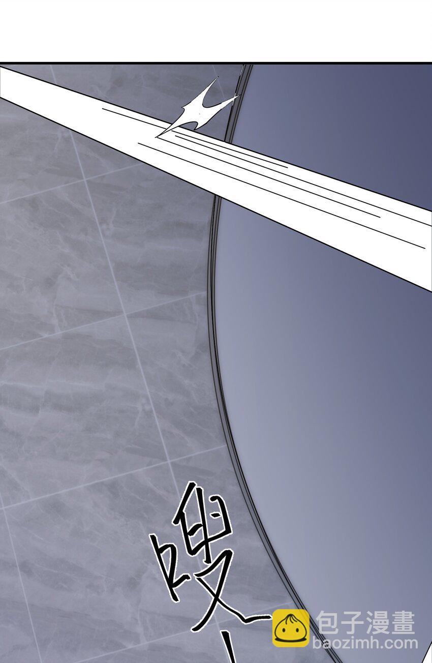 144 乐艺&hellip;&hellip;圣人(1/2)-第153话