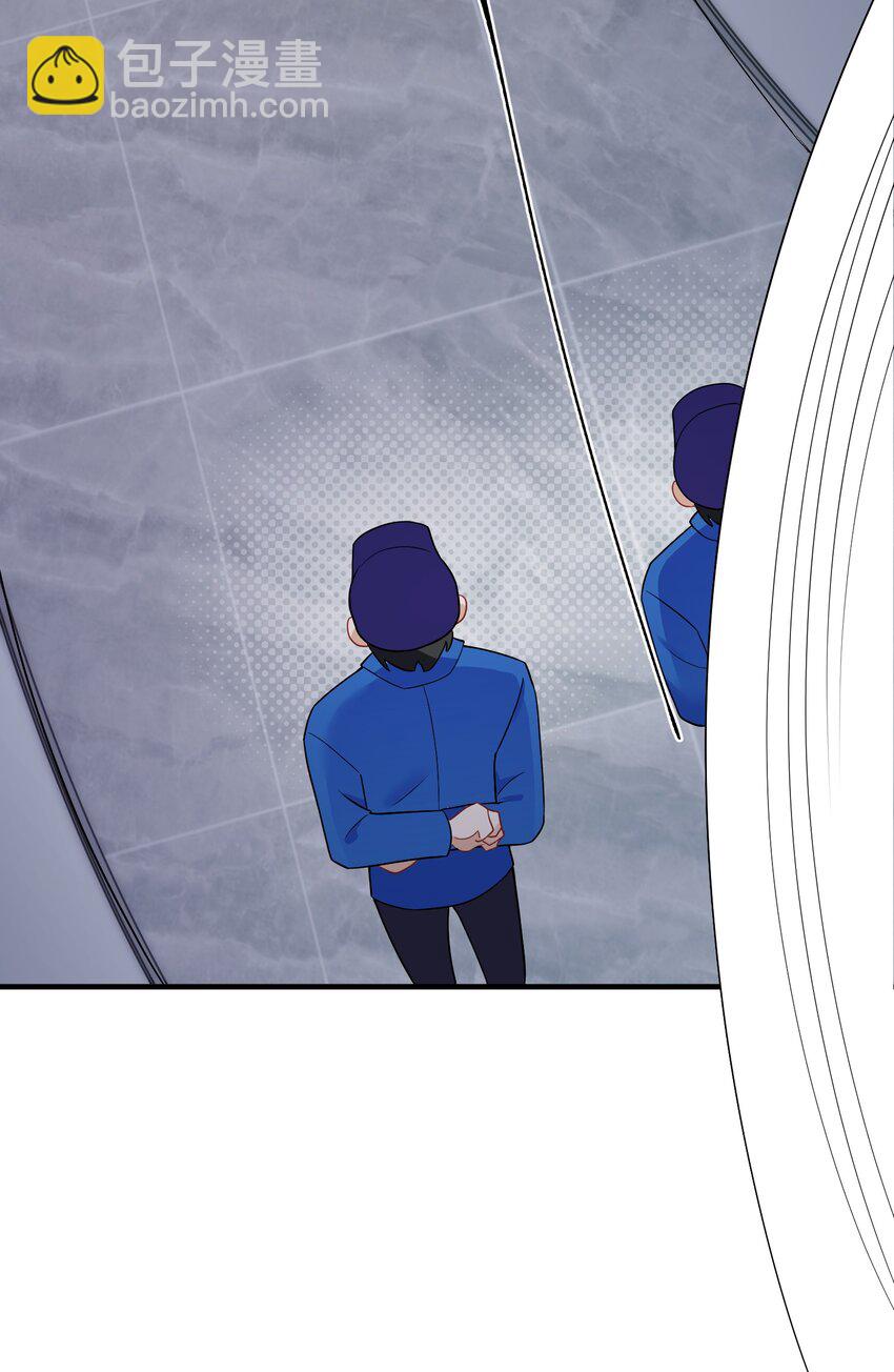 144 乐艺&hellip;&hellip;圣人(1/2)-第153话