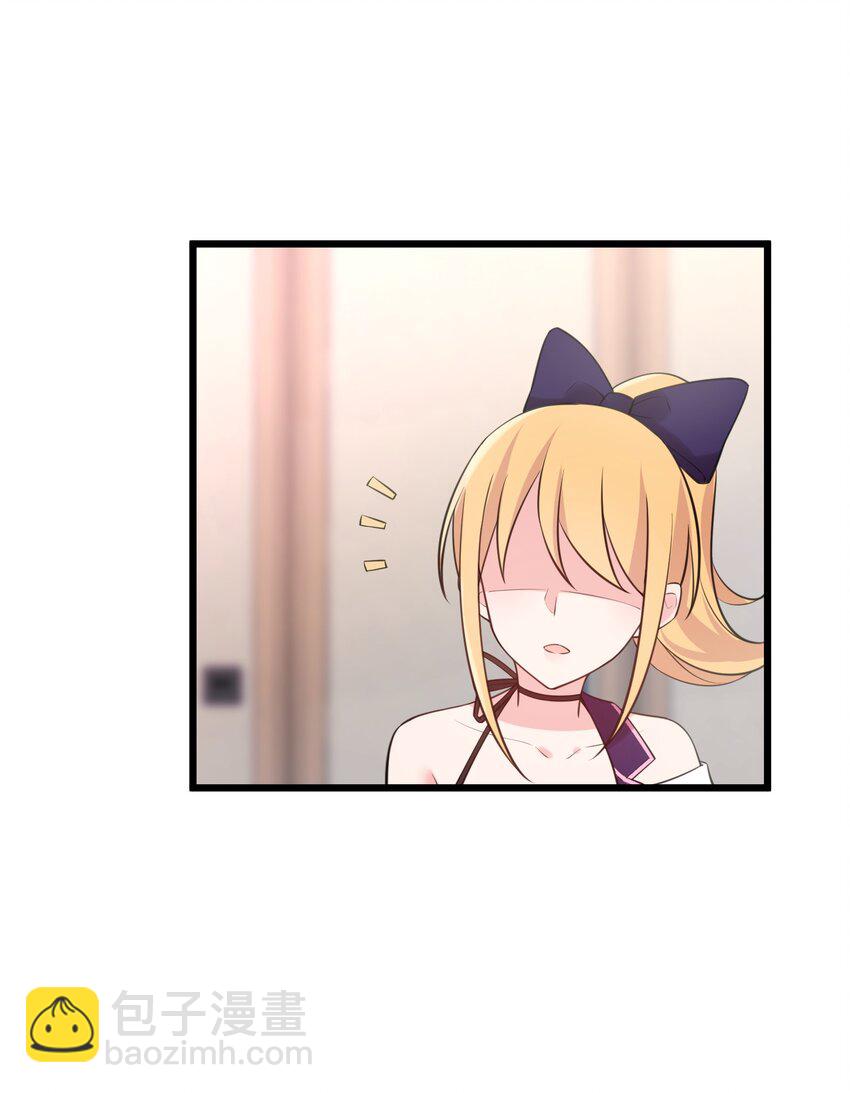 144 乐艺&hellip;&hellip;圣人(1/2)-第153话