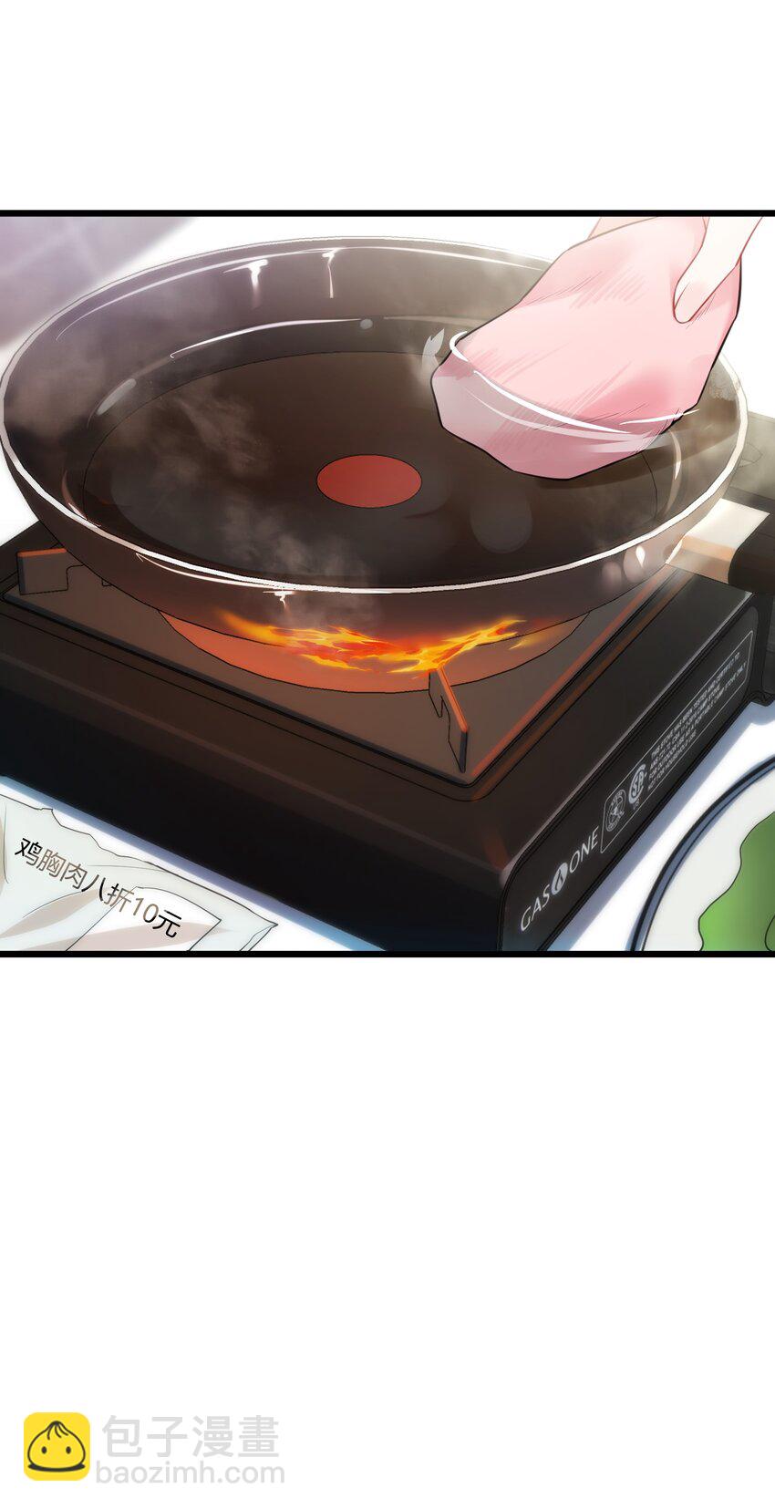 144 乐艺&hellip;&hellip;圣人(1/2)-第153话