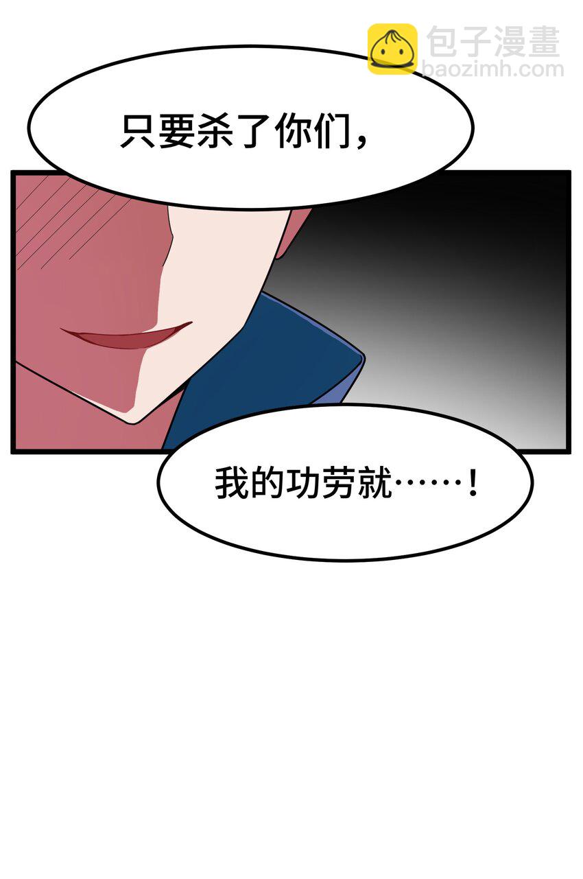 017 第十七话-第17话