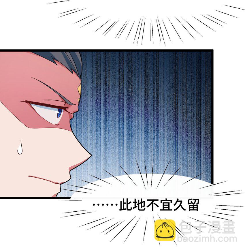 017 第十七话-第17话