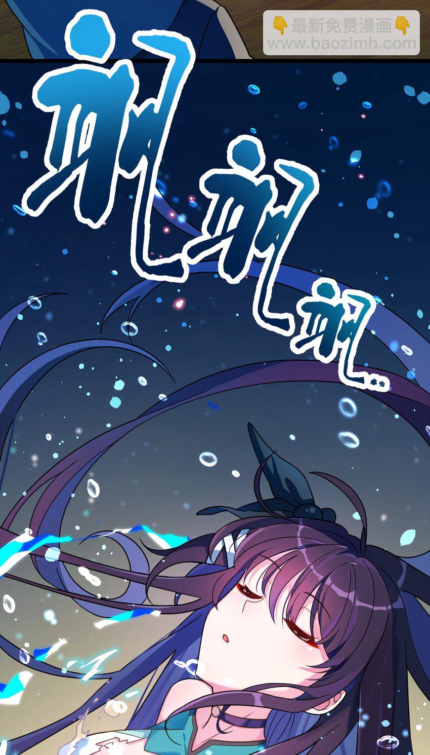 017 第十七话-第17话