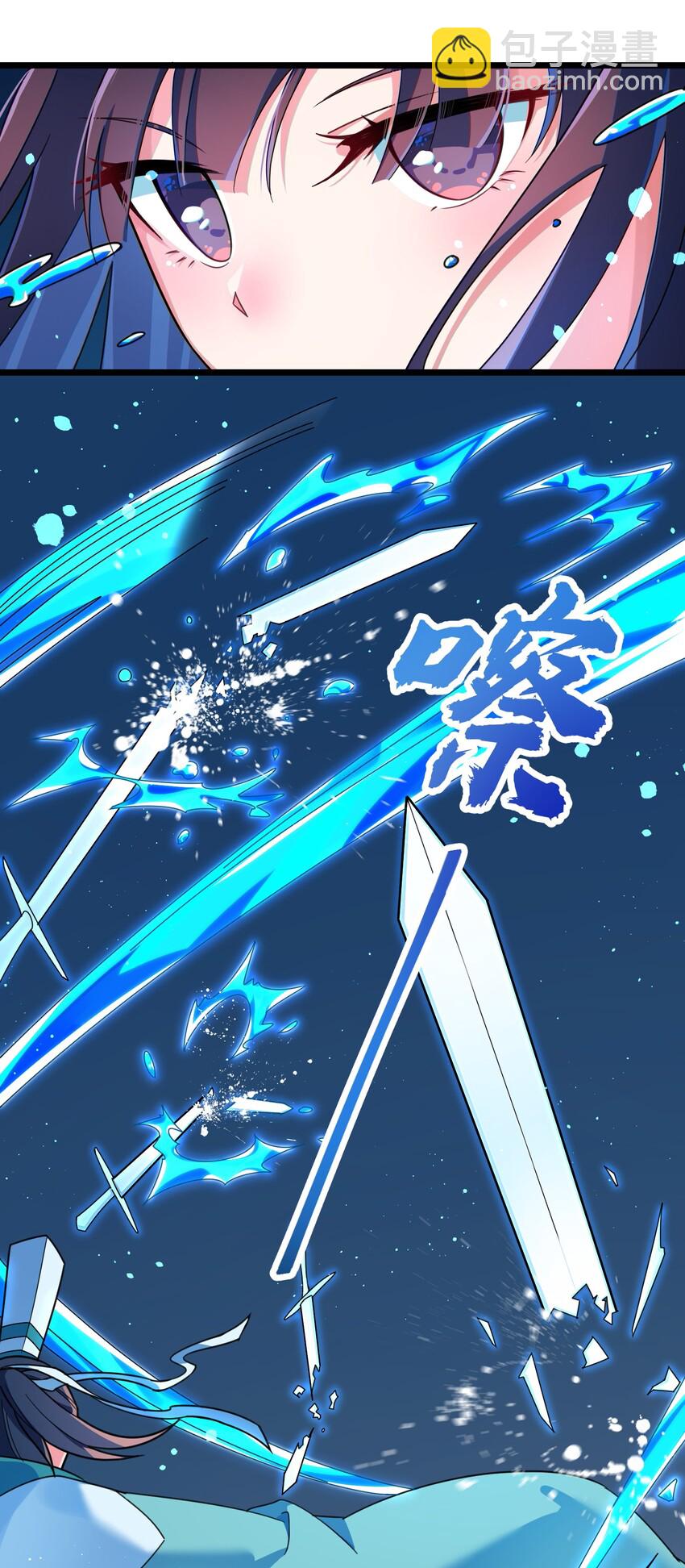 017 第十七话-第17话