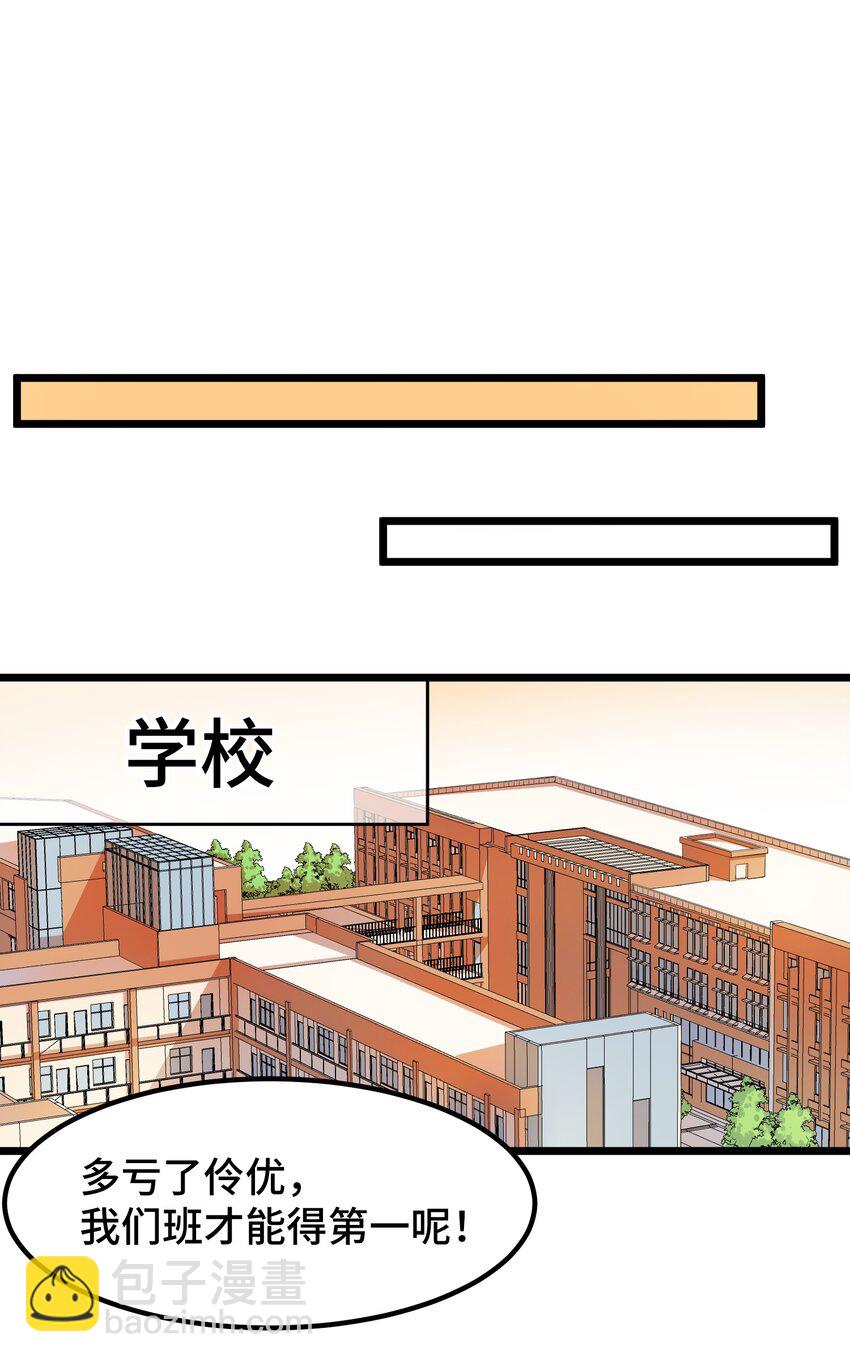 017 第十七话-第17话