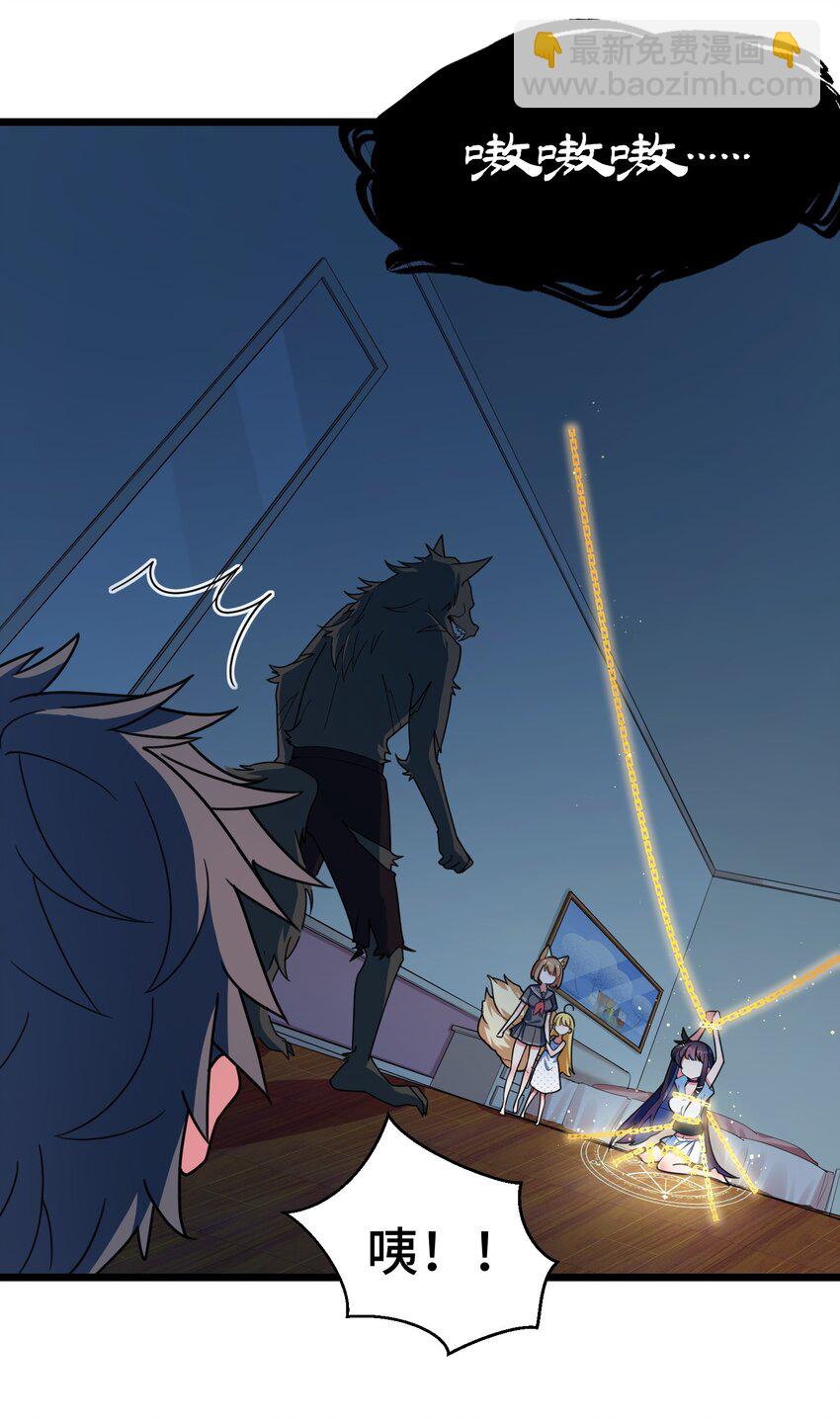 017 第十七话-第17话