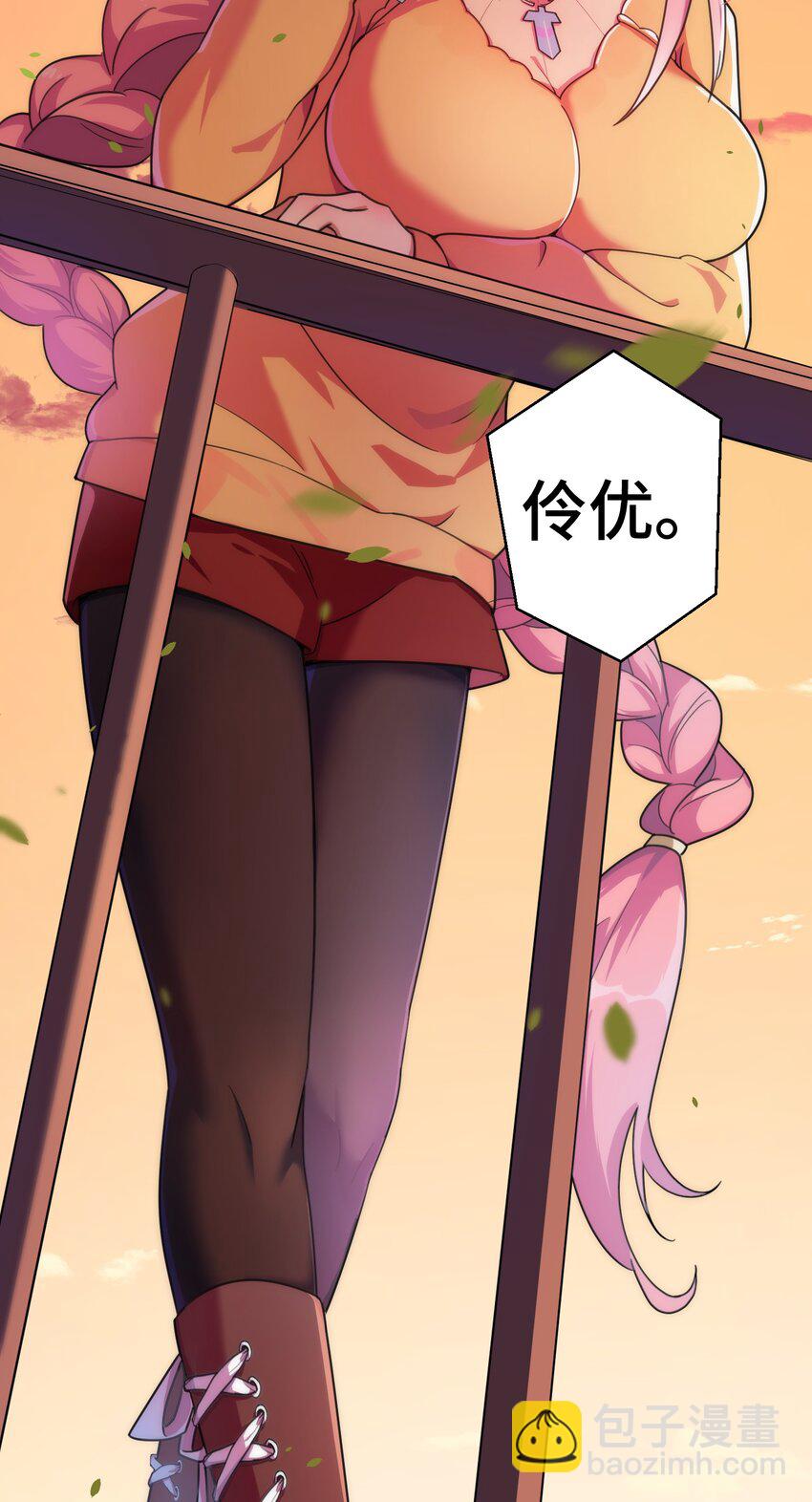 017 第十七话-第17话