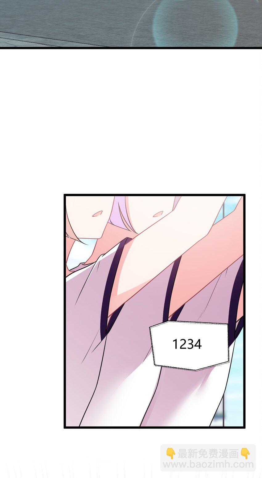 146 私&hellip;&hellip;奔(1/2)-第155话