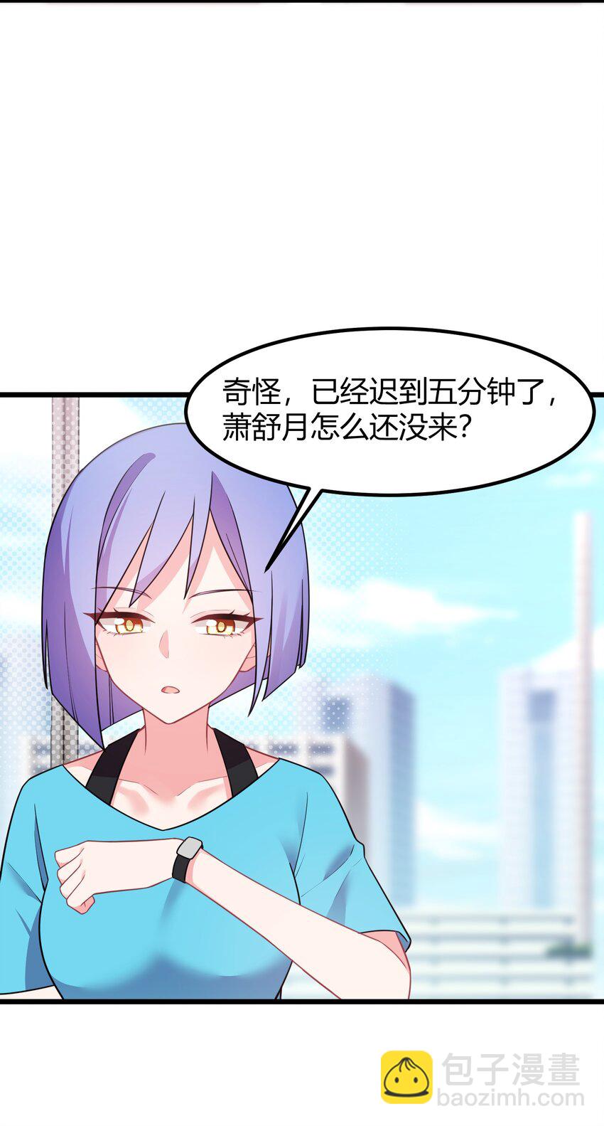 146 私&hellip;&hellip;奔(1/2)-第155话