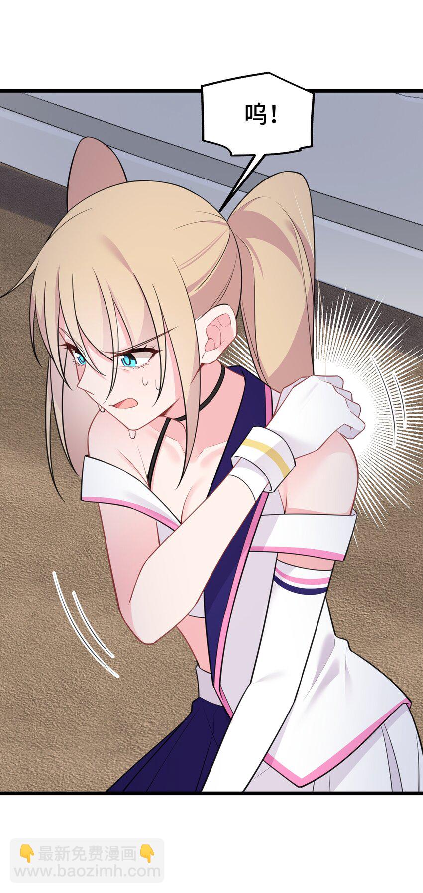 148 贵圈&hellip;&hellip;真乱(1/2)-第157话