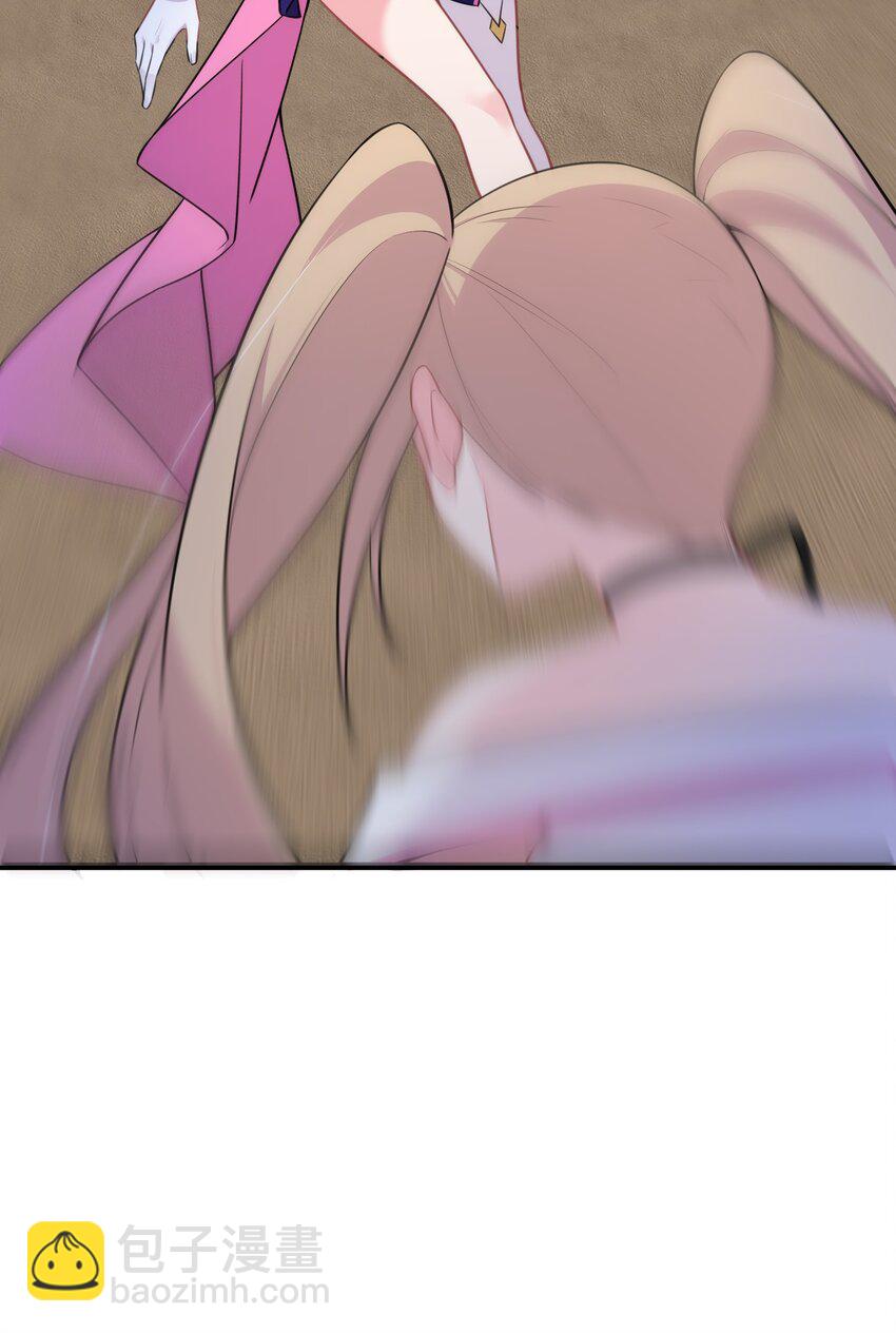 148 贵圈&hellip;&hellip;真乱(1/2)-第157话